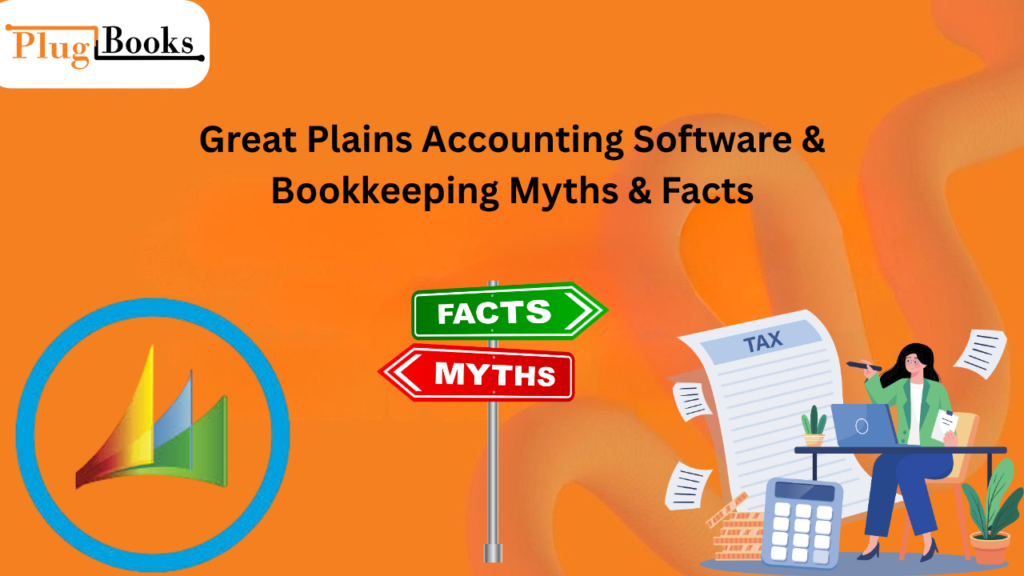 great-plains-accounting-software.png